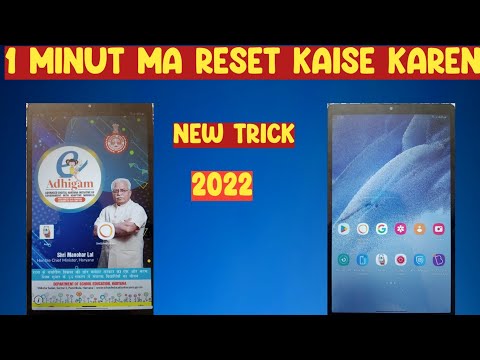 Video: Kuv yuav format kuv Acer Iconia Tab 8 w1 810 li cas?