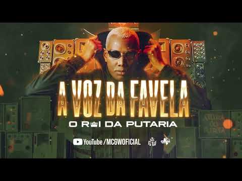 Melhor Combinação - Suga Suga Suga é PI** Que Você Gosta - MC GW, DJ Gustavo da VS
