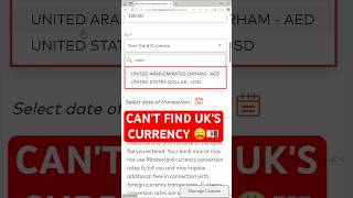 The Struggle To Find British Pound Currency From The List