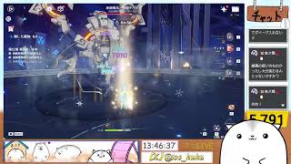 switch２当選なるか！？￥￥￥￥￥￥￥￥￥￥￥￥熱ひいてきたぜ？！！！！　ローモバ参加型 ＆原神デイリーやっていくー
