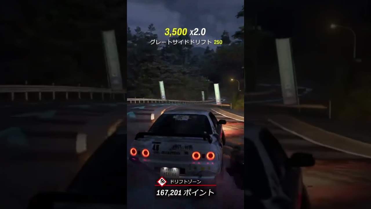 追走の鬼と先行のひつじ #vtuber #ゲーム実況 #fh6 #forzahorizon6 #切り抜きめぃちゃん #めぃちゃんの遊び場 #クリップ集#shorts