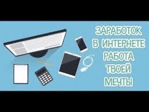 Как заработать на файлообменнике Disk-Space 1000 рублей в день!!!