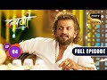 Satya&#39;s Search | Dabangii: Mulgii Aayi Re Aayi - Ep 4 | Full Episode | 2 Nov 2023