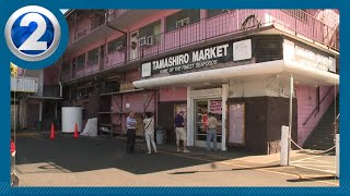 Honolulu's Tamashiro Market to close after nearly 80 years