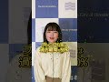 【最大5,000円お得】広島市プレミアム付商品券 申込み受付中！