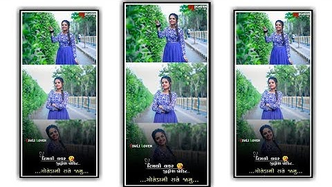 #Govind Rathva Timil New status 2023! editing #alight motion 2023