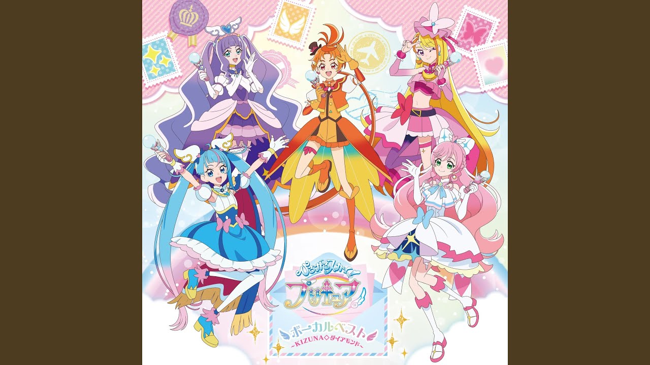 ひろるり様 全力ヒーローガール！ - YouTube