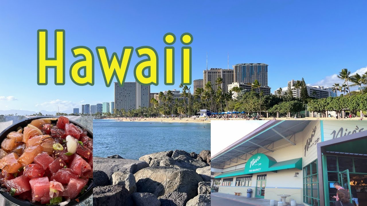 いつものハワイ⑦