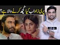 Parizaad Next Story & Episode 18 Teaser Promo Review  - HUM TV DRAMA - MR NOMAN ALEEM