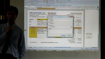 02: Microsoft Excel Macro