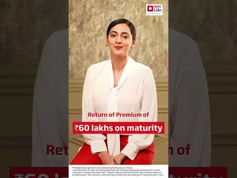 Sanchay Plus Illustrative
