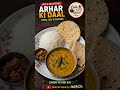 10 minute me wali Arhar ki daal without onion & Garlic#arharkidaal #toordaal#10minutemebannewalidish