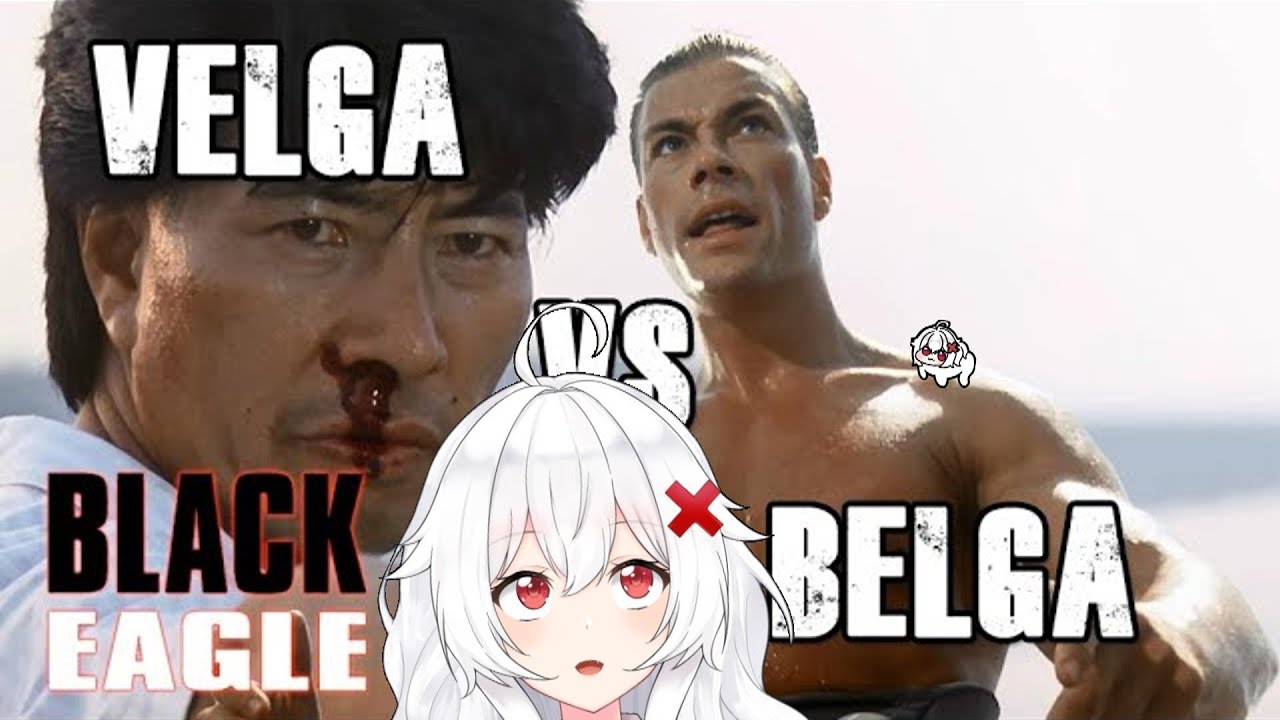 ERISPHERIA reacciona "BL*CK EAGLE: UNA VELGA ENTRE TUS NALGAS" by Mariano Rodríguez