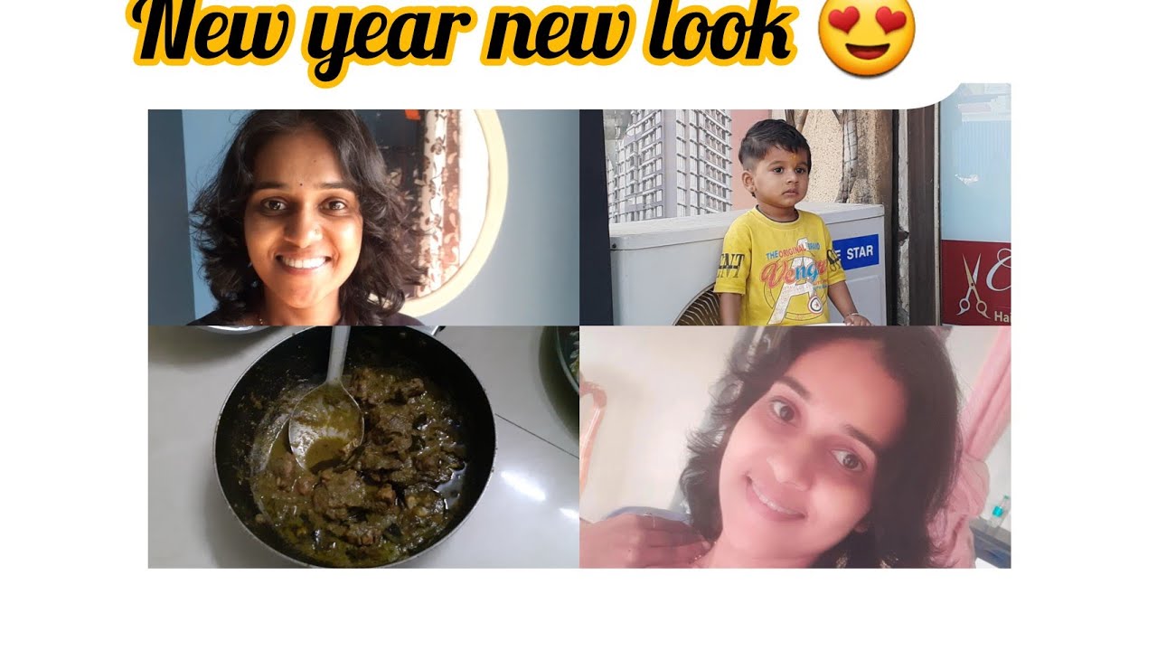 New Year ಗೆ Family Full New look  ✌😍