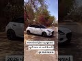 આ સ્વિફ્ટ ટુકડો વેચવાનો છે #swift #carsales #1stowner #model2025 #gujarat #sale #shortsfeed