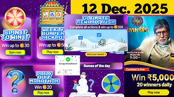 Amazon Daily Quiz Answer Amazon super coins points Daily Quiz Answer Today Amazon KBC Quiz Answer 12