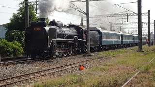6721A次DT668蒸汽火車鳴笛+大噴煙 新營東山路平交道通過