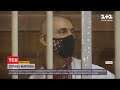 Апеляція Марківа: судді задовольнили сторону обвинувачення, але урахували й аргументи захисту