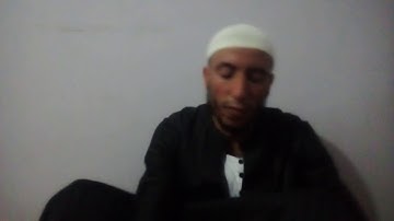 سورة الرعد برواية شعبه