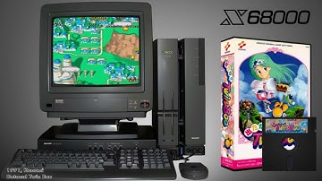 HyperSpin 2025 (Sharp x68000)