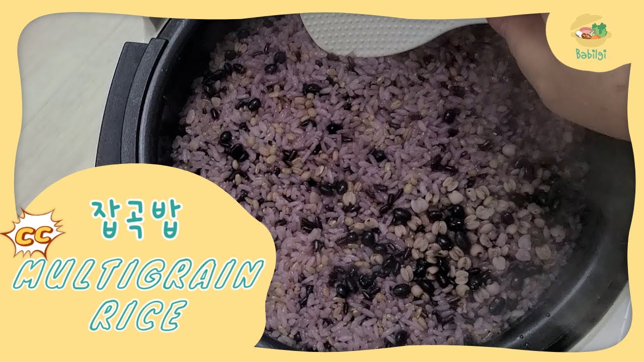 [ 잡곡밥 ] Japgokbap - How to Make Purple Multigrain Rice Recipe. - YouTube