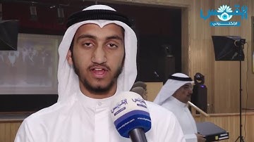 مسابقة المرحوم جاسم الخرافي لحفظ القرآن الكريم.. تشهد إقبالا كبيرا