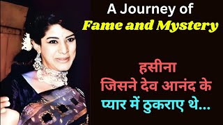 A Journey of Fame and Mystery || Zahida Hussain ||