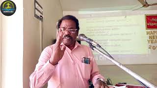 கரயததகககளளபபடடரகள Bro. அமலபலன