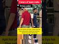 Prince Yadav Arrives in Lucknow for 2nd ODI vs Afghanistan 🏏✈️#trending #cricketlover #viralcricket