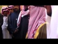 قالو قصيمي mp3