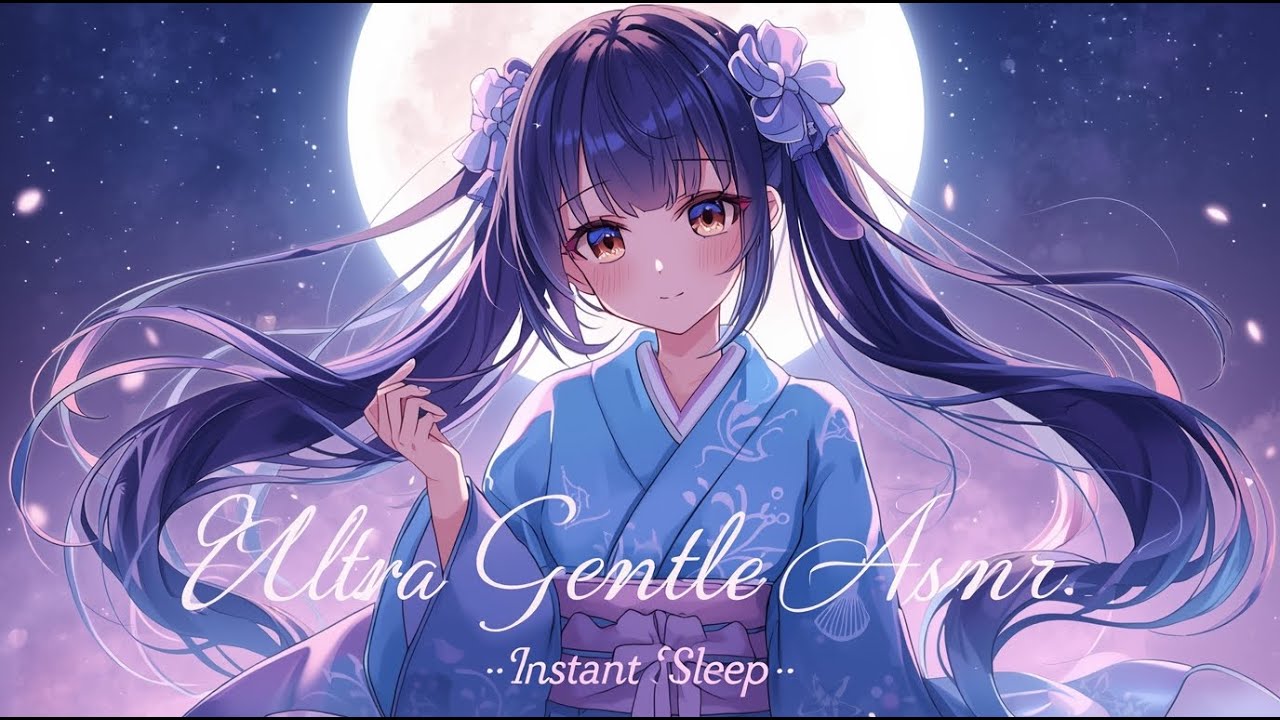 [ASMR LIVE]Comfort Night Sleep ASMR 🌙 | とろける夜の耳かきASMR（安眠）