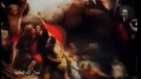 تلاوة خاشعة (( ياسر الدوسري )) - هول يوم القيامة