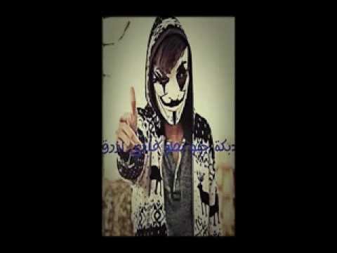 اغنية جنو نطو