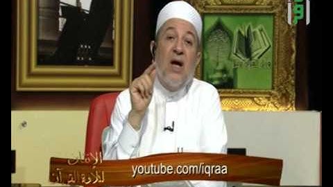 الآيات 92 - 94 من سورة النساء || الإتقان لتلاوة القرآن مع د. أيمن سويد