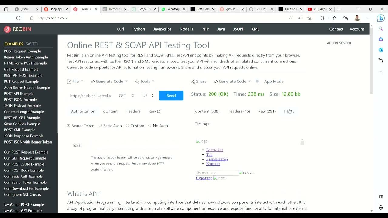 Online api testing tool test your api online 10 