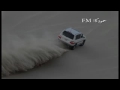 شيله سلام ياكل علوي mp3