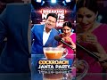 10 Sec मैं Viral! Cockroach Janta Party Ka Dhamaka| "shorts viral youtube video "