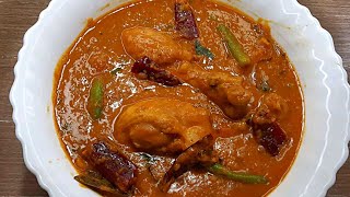 दाल और चिकन से बनाए ये मज़ेदार रेसिपी | Dal Murgh Recipe | Dalcha Recipe | Murg Dal curry