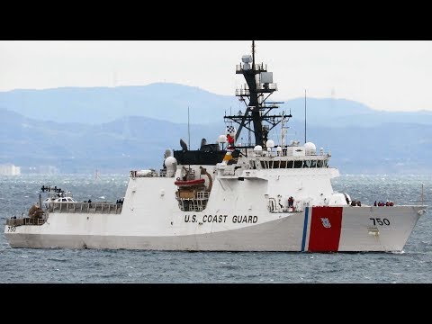USCGC Bertholf arrives in Yokosuka Japan Feb 8, 2019