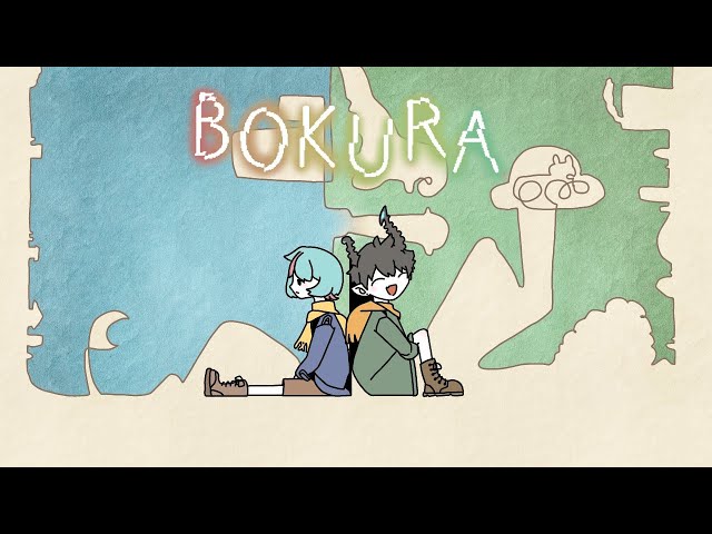 【BOKURA】 w/ some annoying alien 【NIJISANJI EN | Kyo Kaneko】のサムネイル