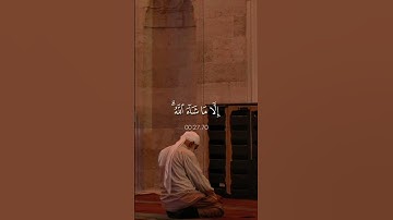 اكتب شيء تؤجر عليه ❤😴 القارئ عبدالرحمن مسعد  راحه لقلبك