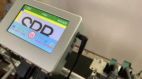 Shuoma IN inkjet printer , bar code , date , QR code , graphics , egg , emoji number printer