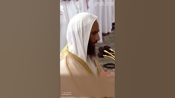تلاوة عطرة بصوت القارئ | احمد بن طالب