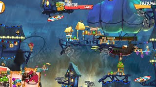 Angry Birds2King Pig Panic(2109)2025\/9\/17憤怒鳥2 戰慄國王豬(2109)2025年9月17號