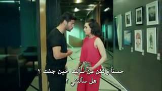 مشهد بداية من مسلسل تركي حب حياتي الحلقة 8 مترجمة hayatimin aşkı