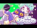 【TEASER】翠星ノスタルジア(feat.通音トオ)/ $.odÅ