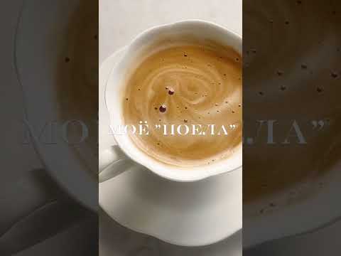 Coffee Blackpink Blink Jisoo Jennie Lisa Rose Virt Shorts Rek Stey Bts