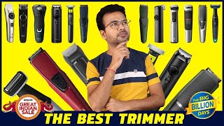 Best Trimmer For Men 2023 | Amazon Great Indian Festival Sale & Flipkart Big Billion Day 2023