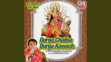 Shri Durga Kawach