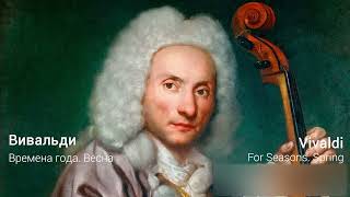 The Best of Classical Music 🎼Brain Power 🧠🎻шедевров классической музыки 💞Atapama